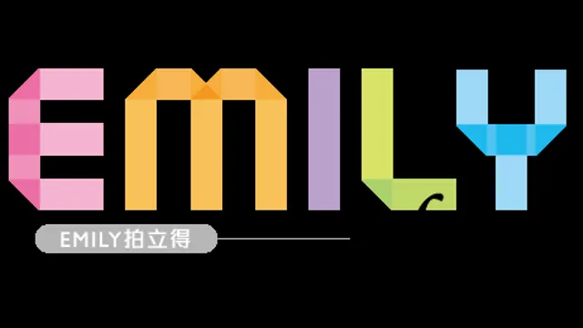 Emily 拍立得 拍貼機(婚禮)