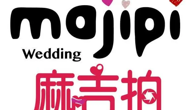 麻吉拍-韓式婚禮大頭貼機 拍貼機(婚禮)